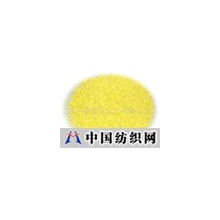 四川省金庄化工有限公司 -黄粒子